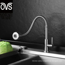 Good Price Hot Sale High Quality Stainless Steel Single Kitchen Faucet